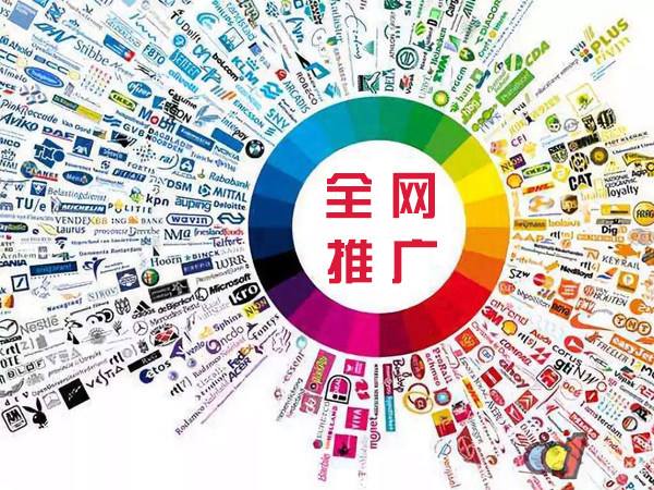 东光传统企业进行网络营销需要注意的几个基础策略